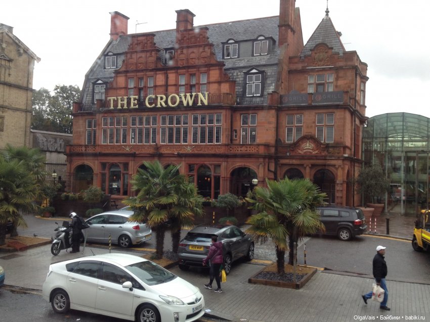Знакомство с Лондоном, часть 13