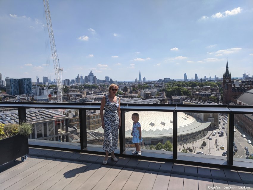 Знакомство с Лондоном, часть 14, заключительная (фото 9)