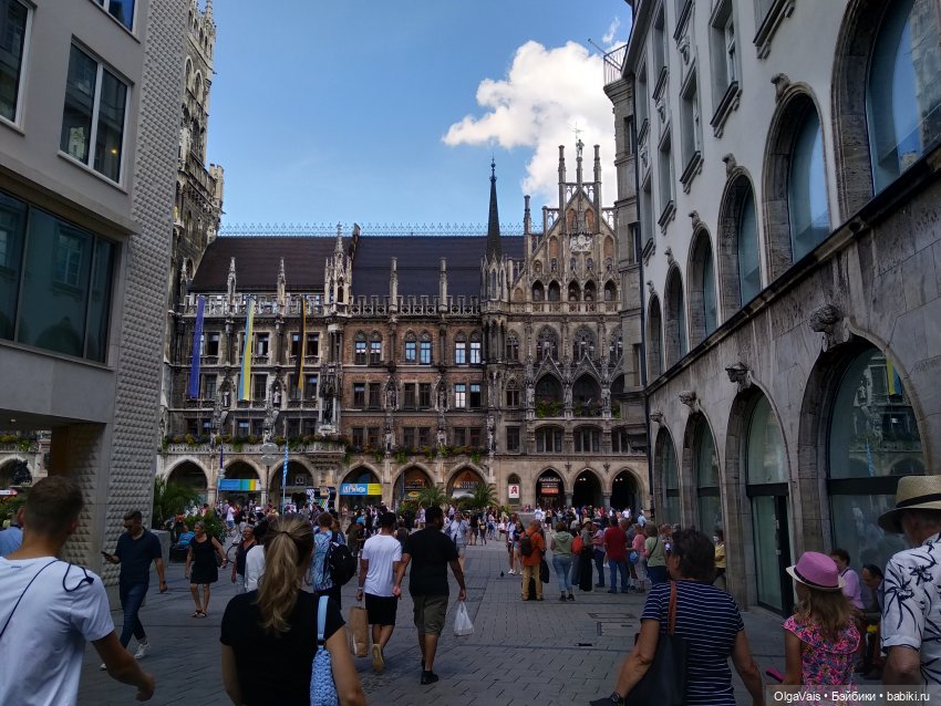 Добро пожаловать в Мюнхен, часть 3