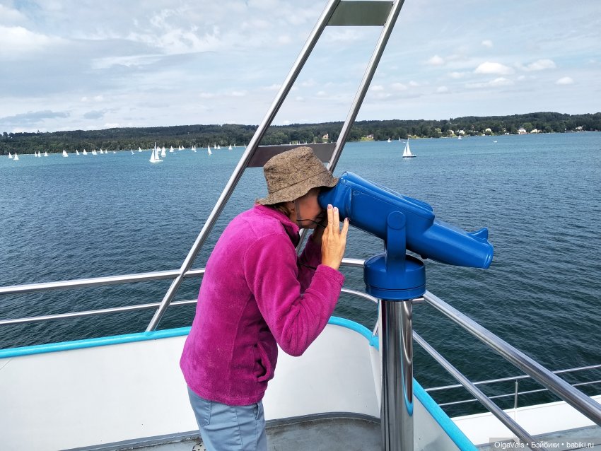 Добро пожаловать в Мюнхен! Часть 5. По следам Людвига II