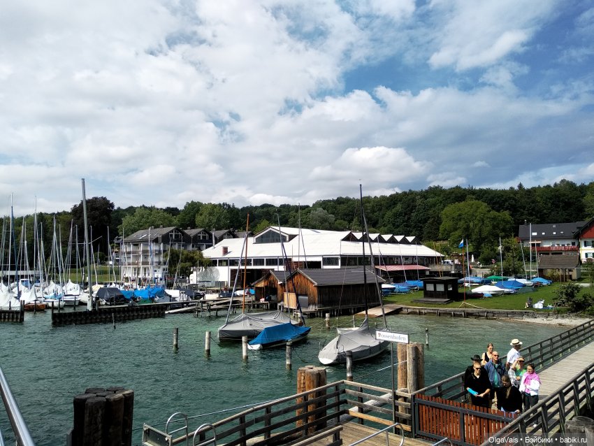 Добро пожаловать в Мюнхен! Часть 5. По следам Людвига II