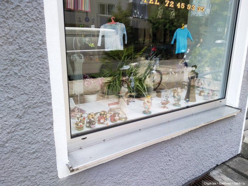 Добро пожаловать в Мюнхен! Часть 5. По следам Людвига II