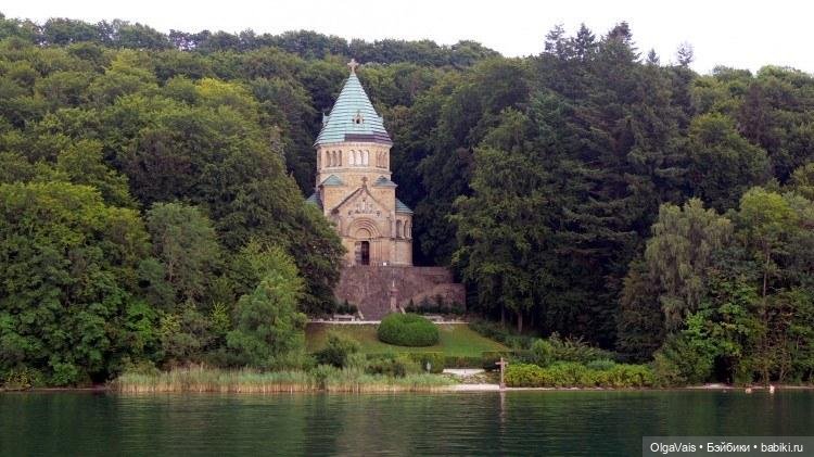 Добро пожаловать в Мюнхен! Часть 5. По следам Людвига II