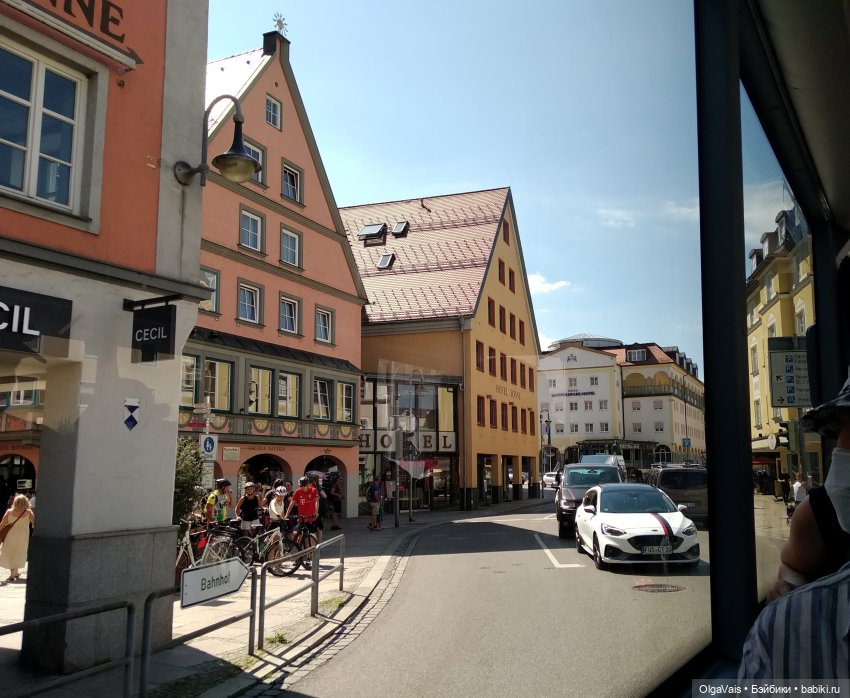 Добро пожаловать в Мюнхен! Часть 8. Фюссен (фото 4)