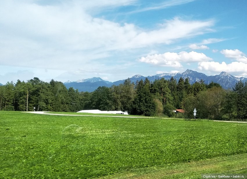 Добро пожаловать в Мюнхен! Часть 8. Фюссен