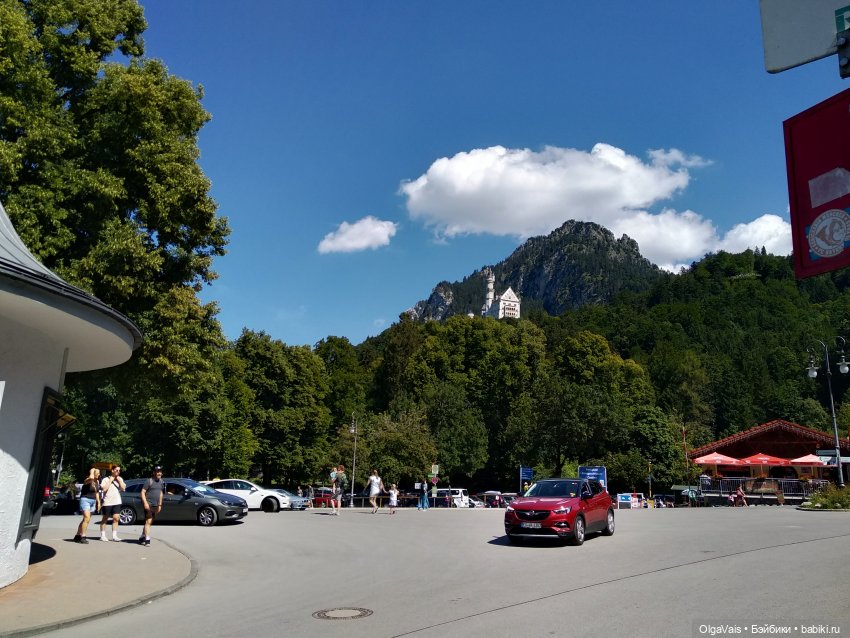 Добро пожаловать в Мюнхен! Часть 8. Фюссен