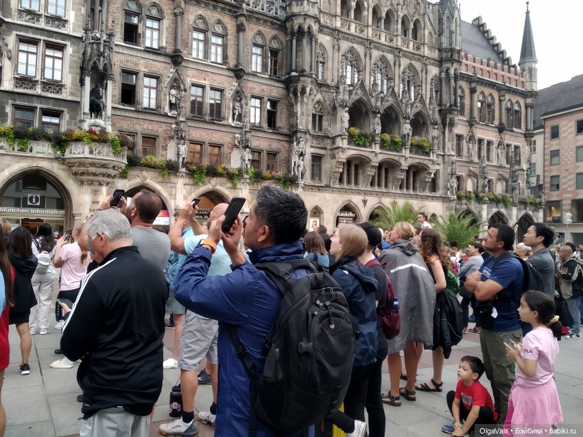 И снова Мюнхен, guten Tag