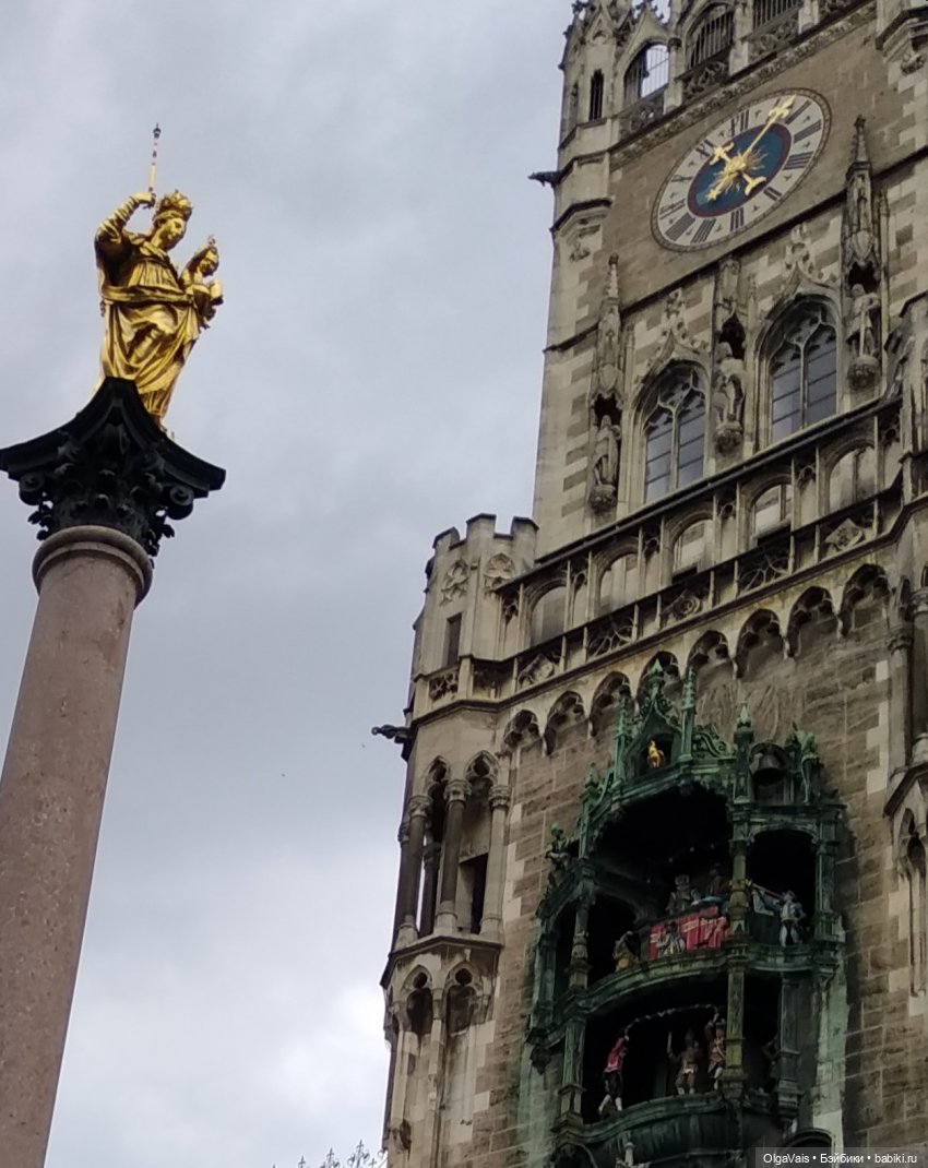 И снова Мюнхен, guten Tag (фото 7)