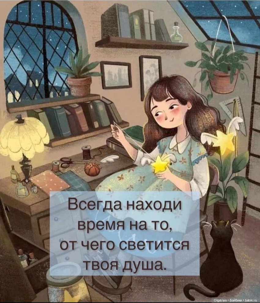 Прививка изысканности | Бэйбики Прививка изысканности — Куклы Dianna Effner (Эффнер) из винила: Little Darling (фото 10)