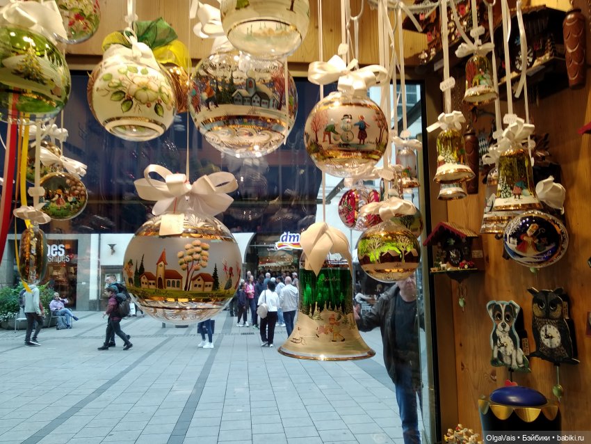 Часы идут - время утекает