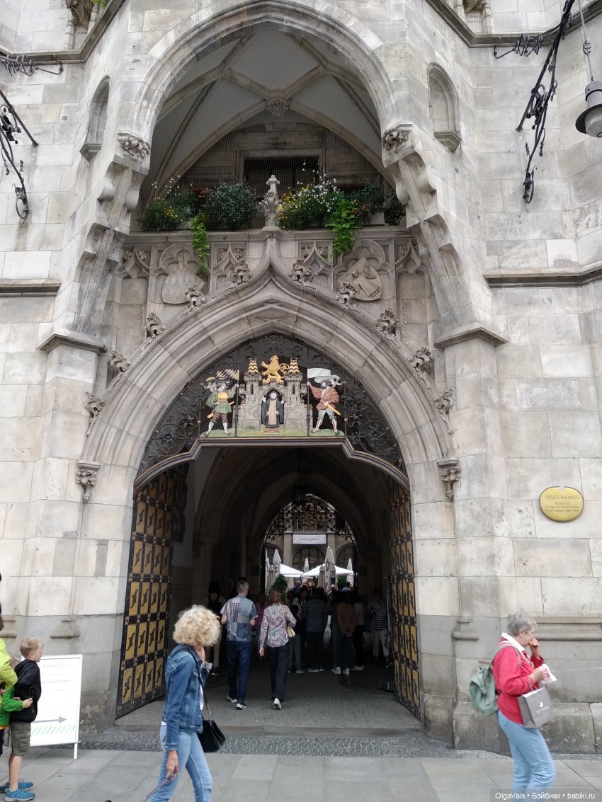 Мюнхен с высоты птичьего полета (фото 2)