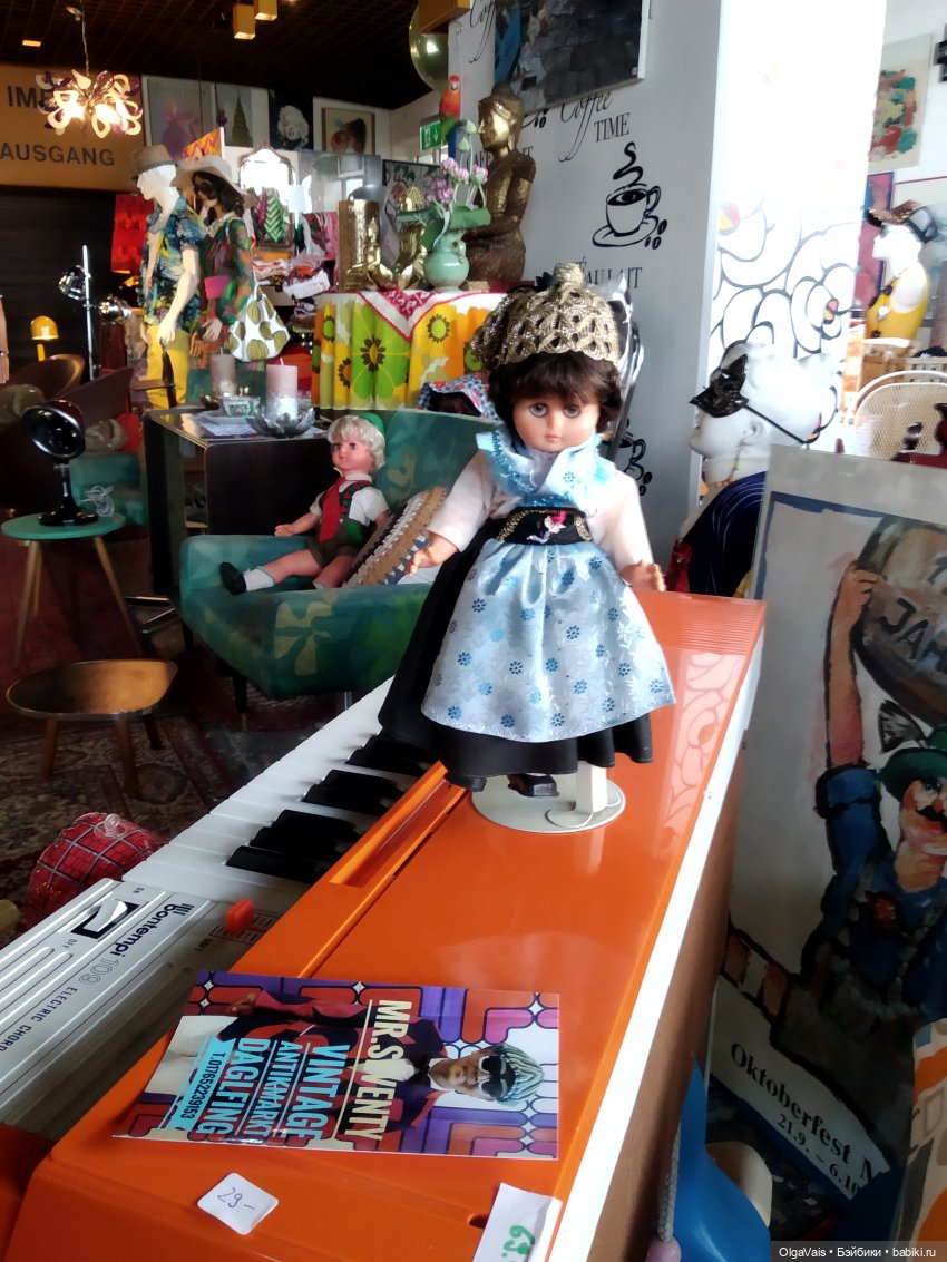 Блошиный рынок Мюнхена — Туризм и путешествия: фотоотчеты из поездок