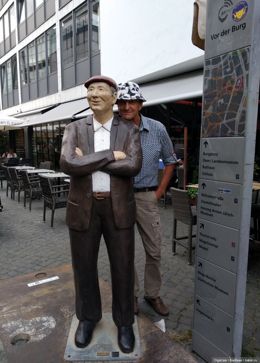 Брауншвайг - город контрастов, ч.2 (фото 9)