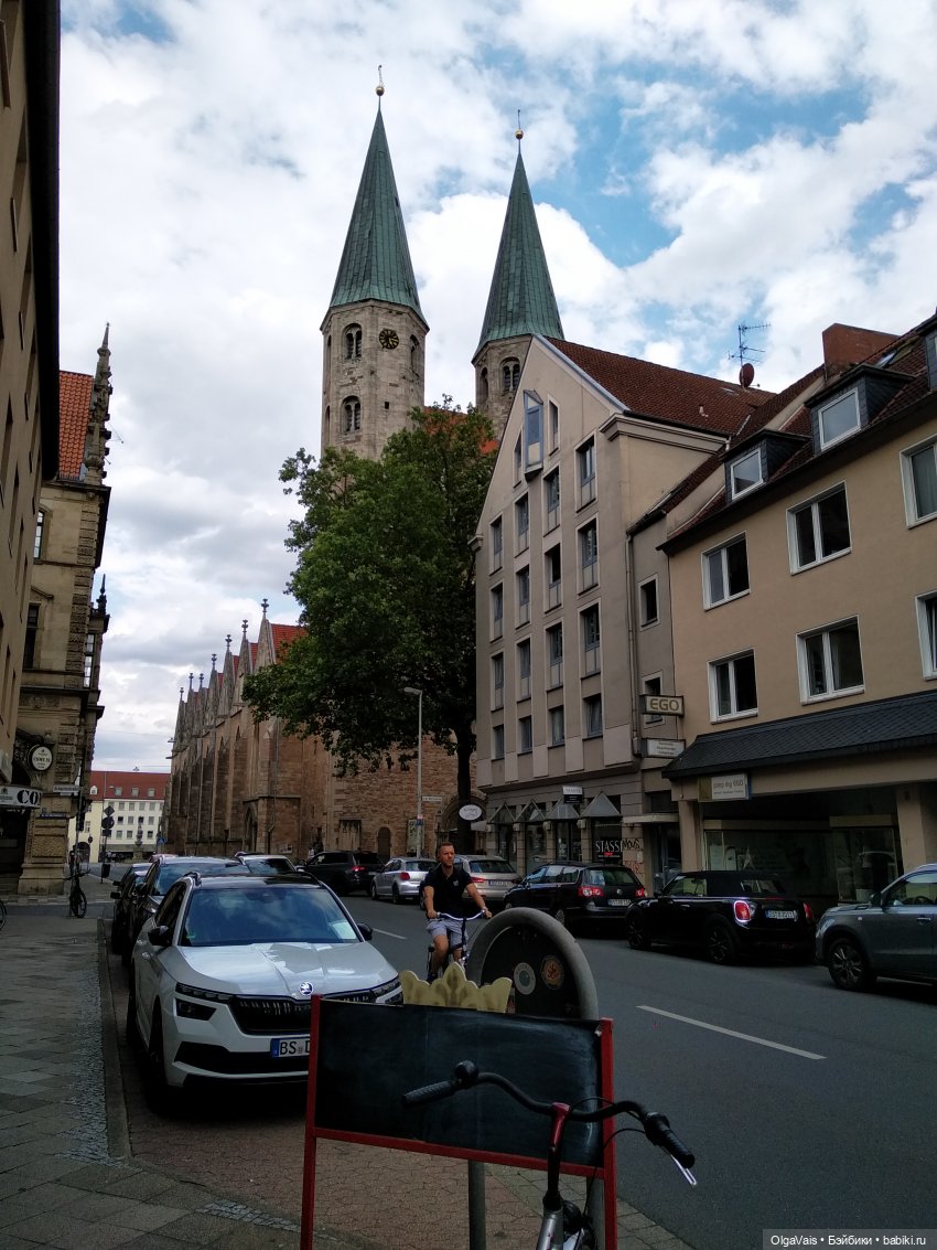 Брауншвайг - город контрастов, ч.1