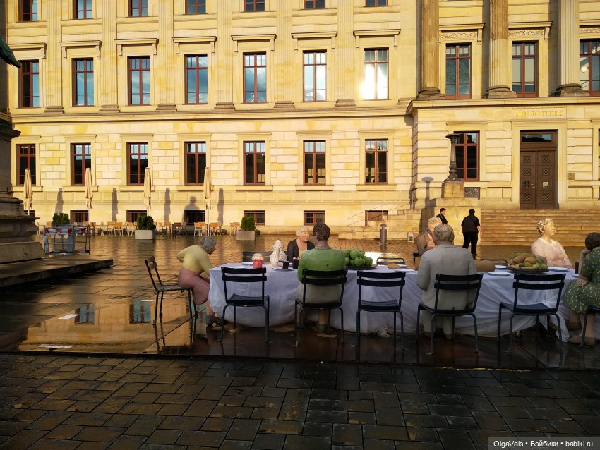 Брауншвайг - город контрастов, ч.3