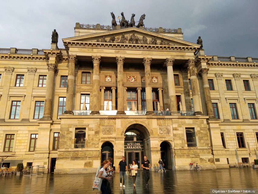 Брауншвайг - город контрастов, ч.3