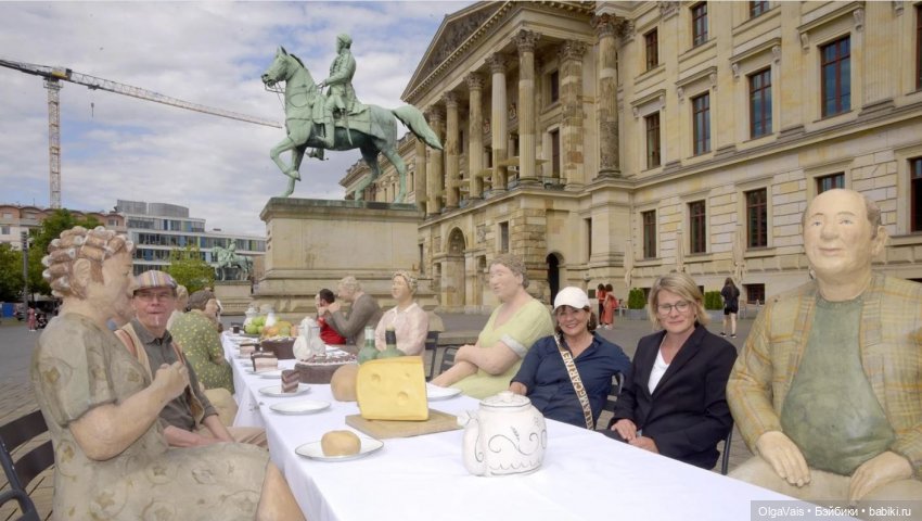 Брауншвайг - город контрастов, ч.3