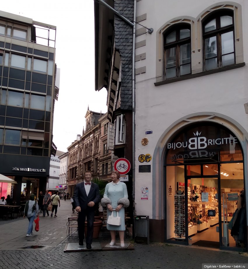 Брауншвайг - город контрастов, ч.3 (фото 5)