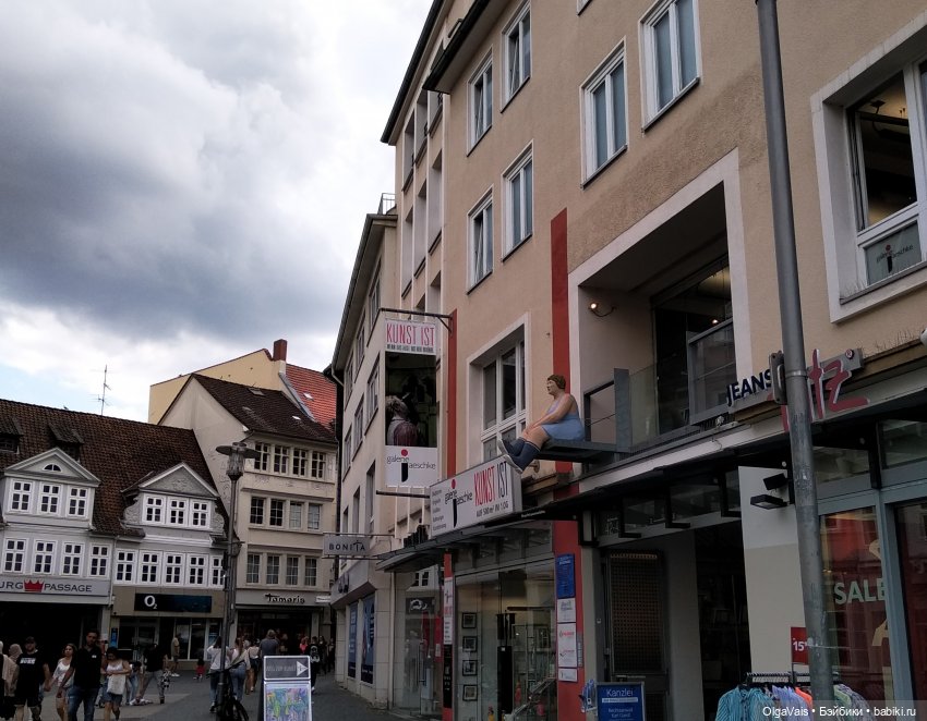 Брауншвайг - город контрастов, ч.3 (фото 2)