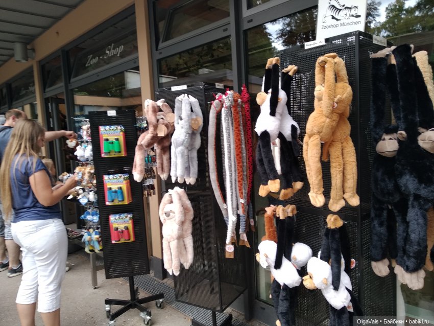 Зоопарк Мюнхена, ч.4 — Туризм и путешествия: фотоотчеты из поездок