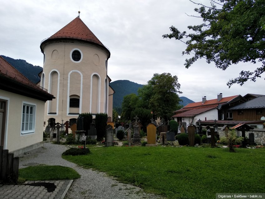 Oberammergau - альпийская сказка