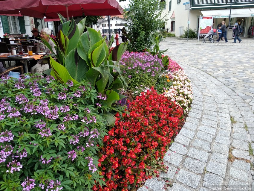 Oberammergau - альпийская сказка
