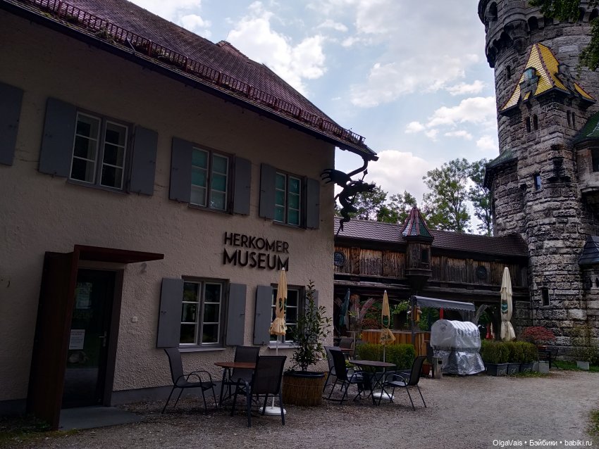 Ландсберг на Лехе - уголок Романтической дороги Германии (фото 4)