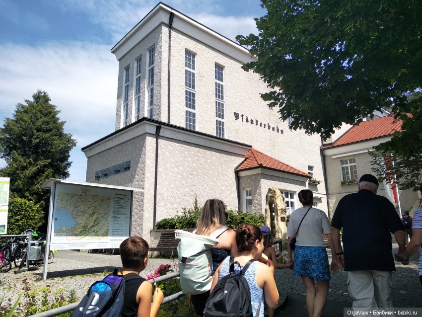 Боденское озеро, австрийские Альпы, Брегенц, гора Пфендер (фото 5)