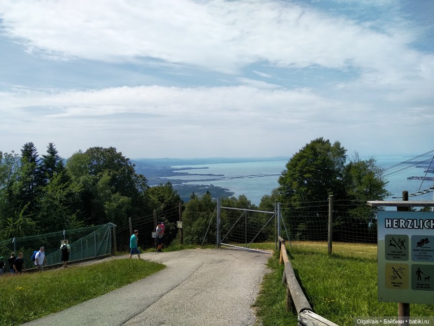 Боденское озеро, австрийские Альпы, Брегенц, гора Пфендер