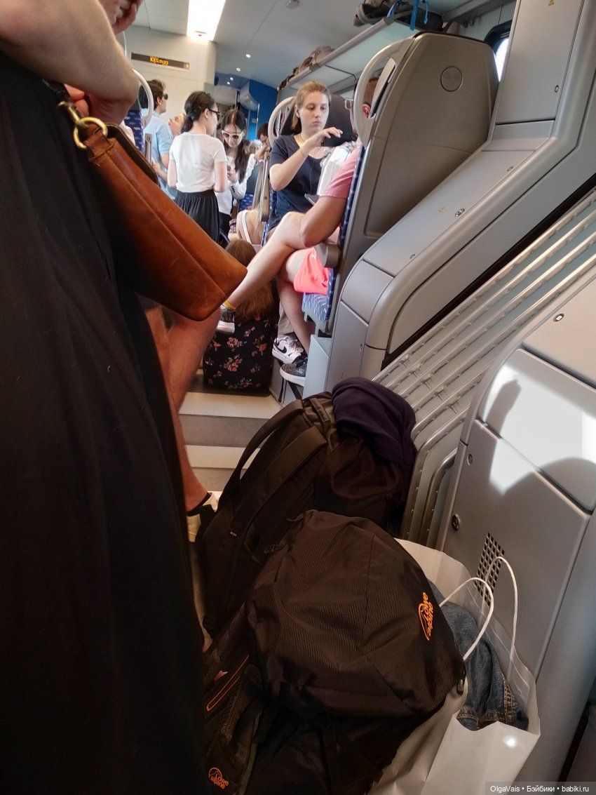 Боденское озеро, австрийские Альпы, Брегенц, гора Пфендер