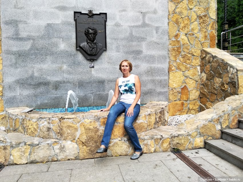 Железноводск - жемчужина Кавказа (фото 10)