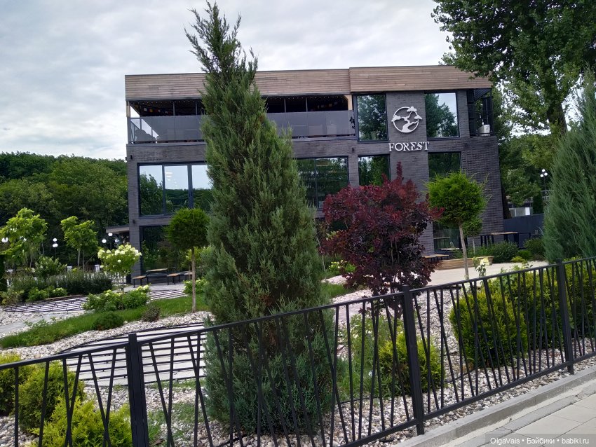 Железноводск - жемчужина Кавказа