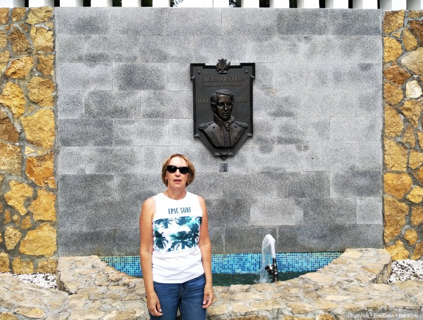 Железноводск - жемчужина Кавказа