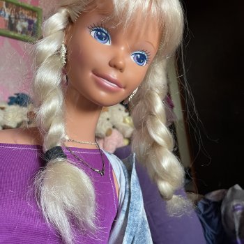 Форумчане, помогите найти мастера