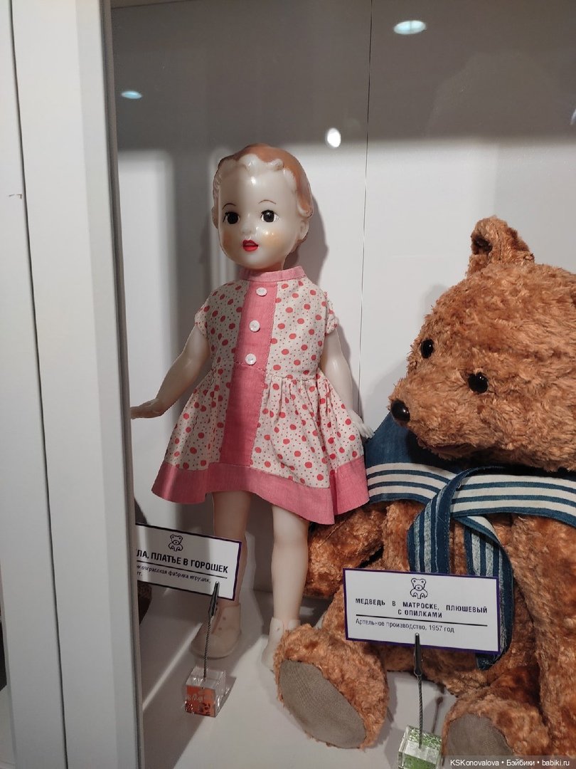 Куда уходит детство?" (с) или Экскурсия по Музею Детства ЦДМ. Часть 2 (фото 3)