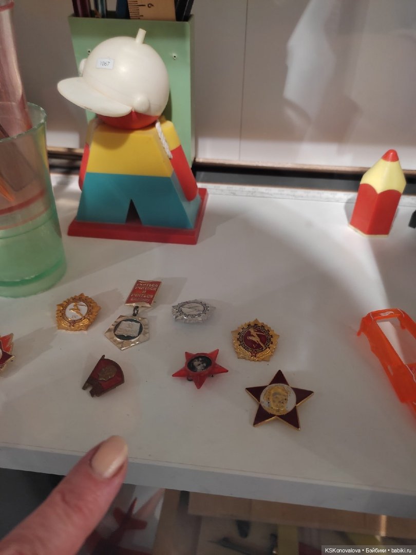 Куда уходит детство?" (с) или Экскурсия по Музею Детства ЦДМ, Москва. Часть 1 (фото 6)