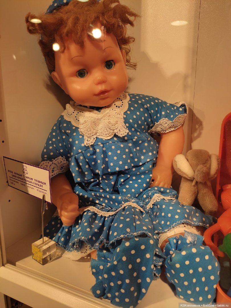 Экскурсия по Музею Детства ЦДМ