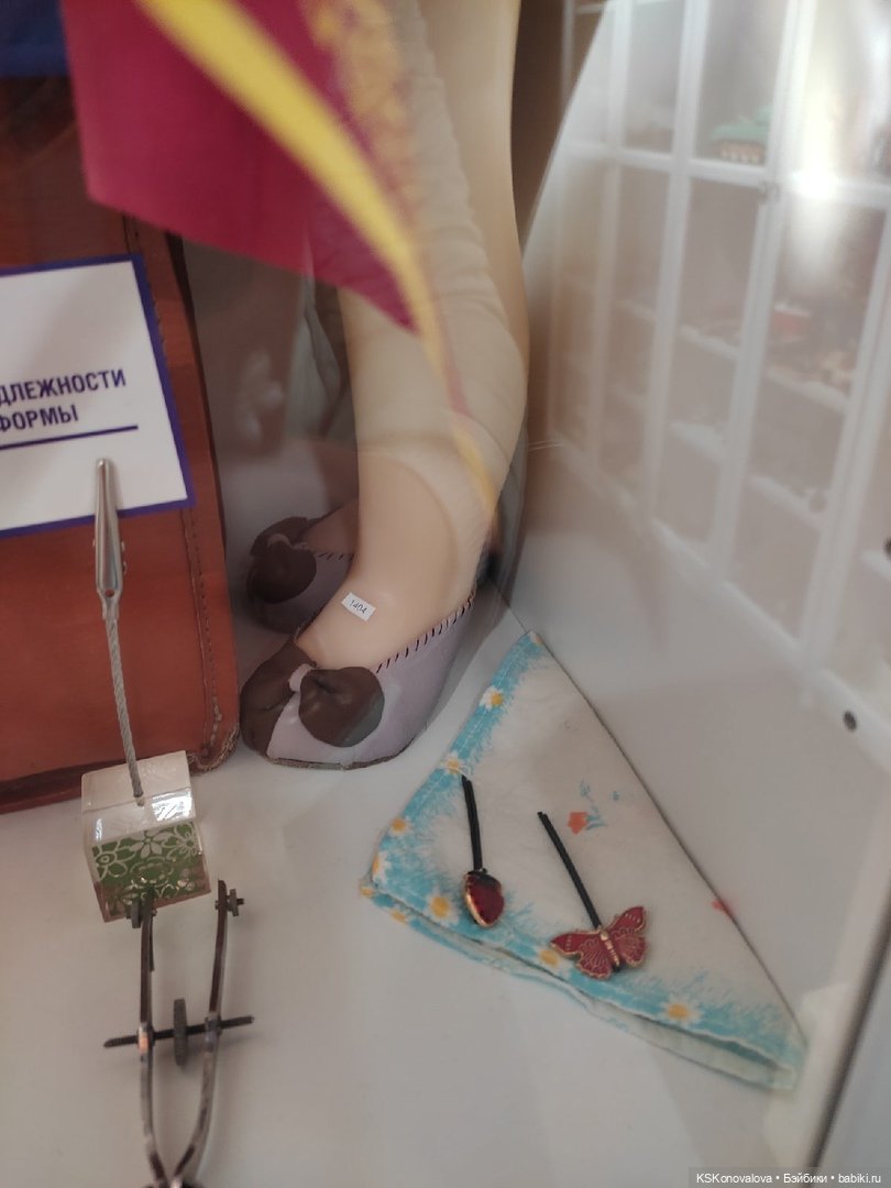 Экскурсия по Музею Детства ЦДМ