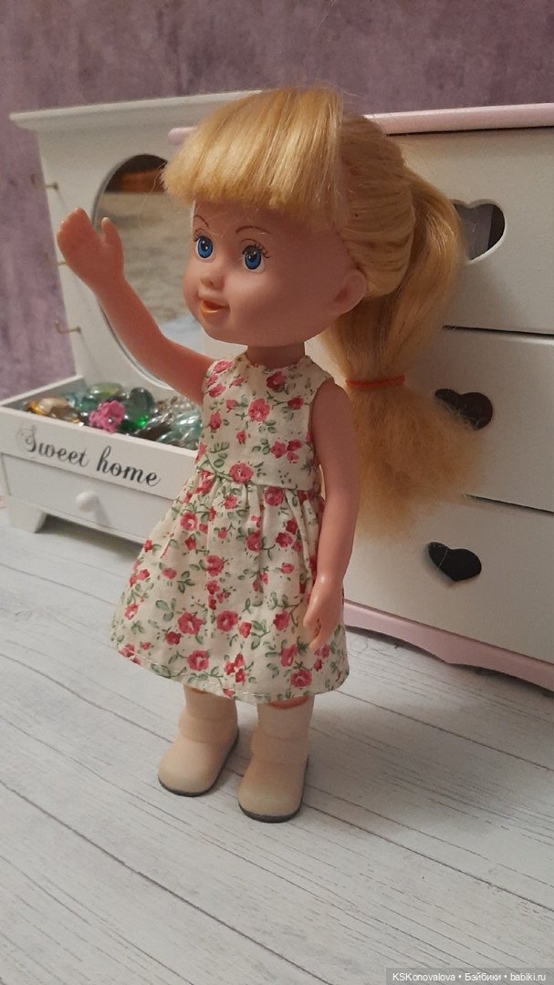 Про Симочкину прогулку и про добрую куклу Little You / Милая крошка