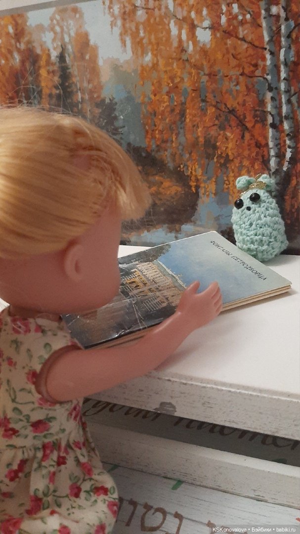 Про Симочкину прогулку и про добрую куклу Little You / Милая крошка