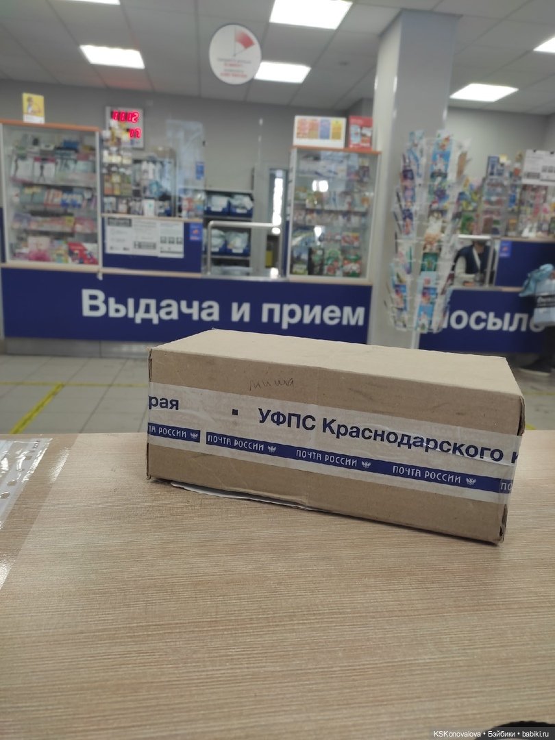 Мишка Потаповна приехала!!! Приз за конкурс "Черно-белое кино"