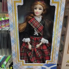 Обновление ассортимента "Аврор" из Фикс Прайса