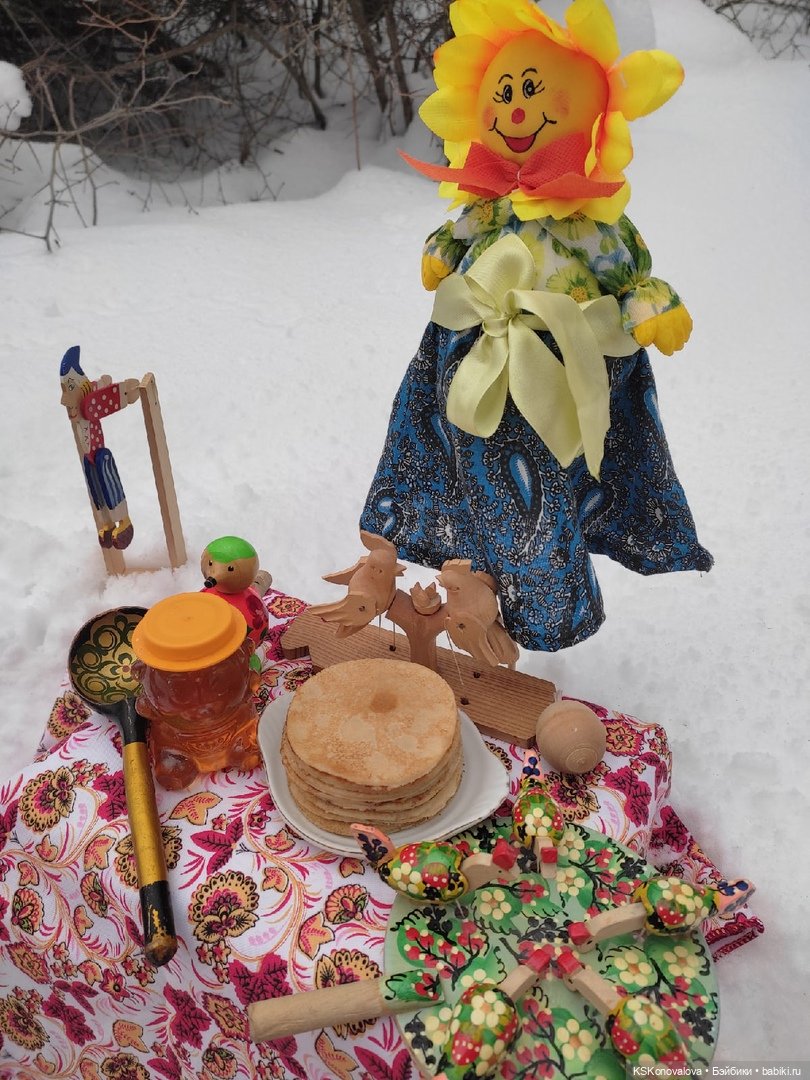 Масленица на дворе! Солнышко в душе! (после конкурса) (фото 7)