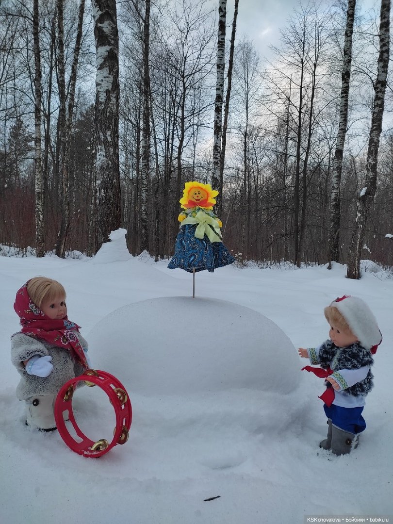 Масленица на дворе! Солнышко в душе! (после конкурса)