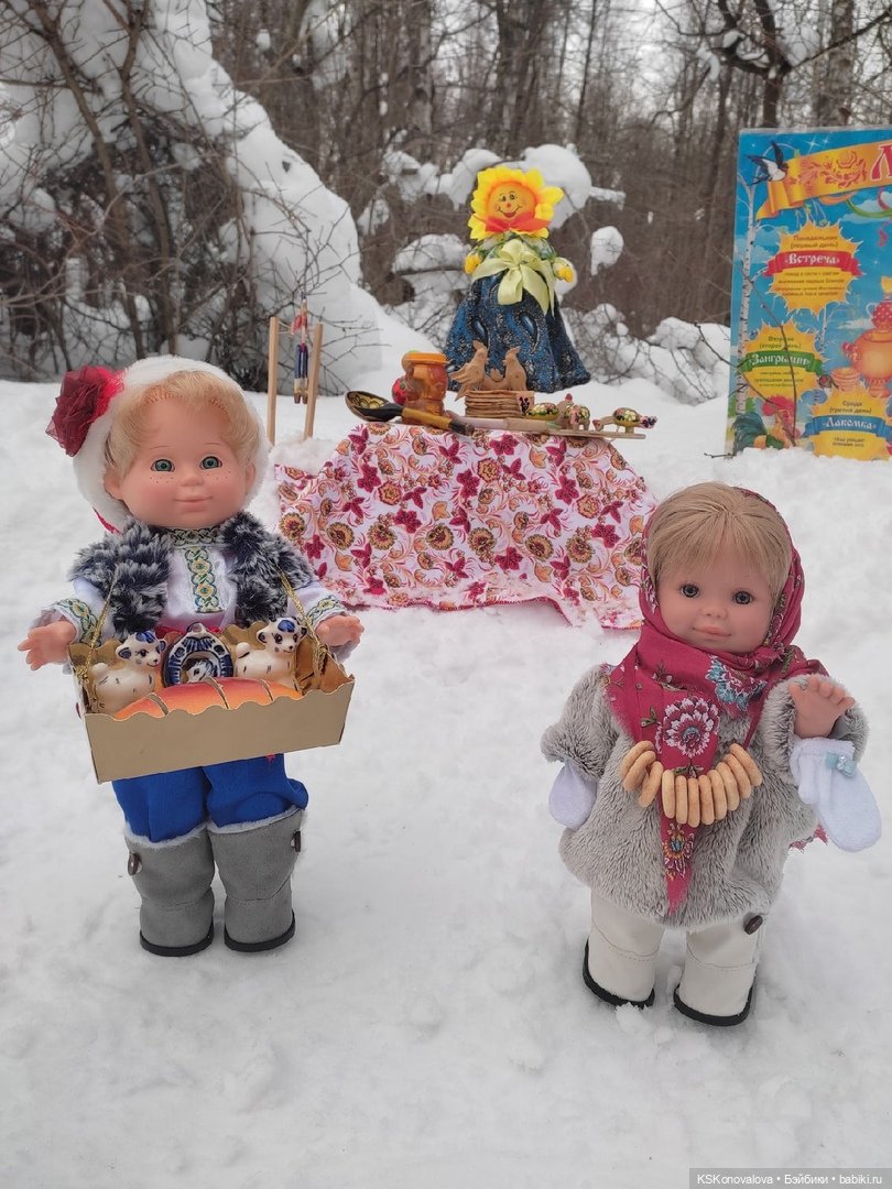 Масленица на дворе! Солнышко в душе! (после конкурса)