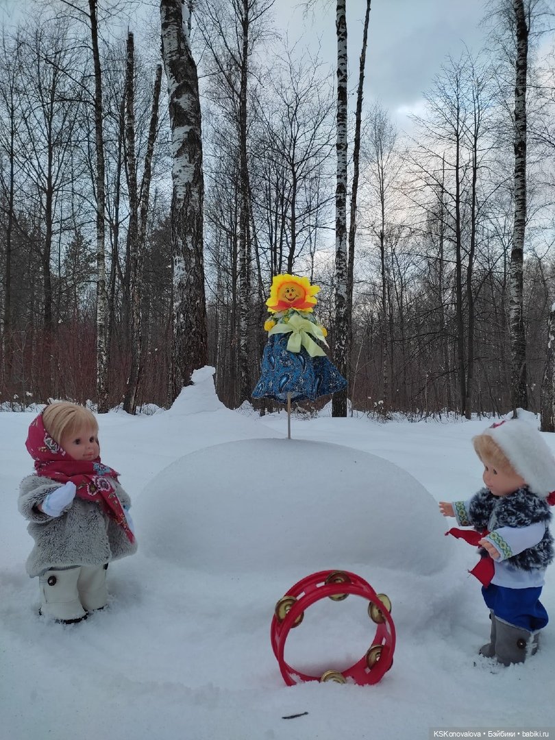 Масленица на дворе! Солнышко в душе! (после конкурса)