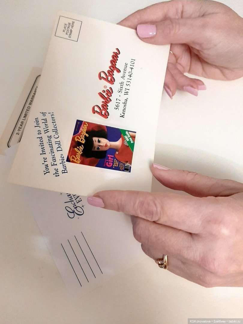 Чем опасен бессимптомно перенесенный Барби - вирус? или С Днем Рождения, Барби - Барбара Миллисент Робертс
