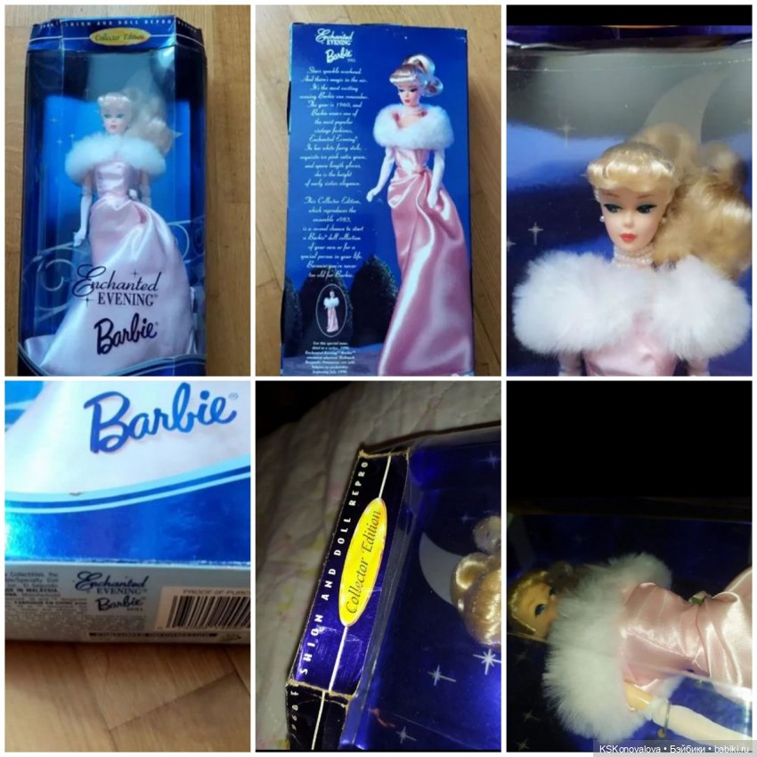 Чем опасен бессимптомно перенесенный Барби - вирус? или С Днем Рождения, Барби - Барбара Миллисент Робертс (фото 6)