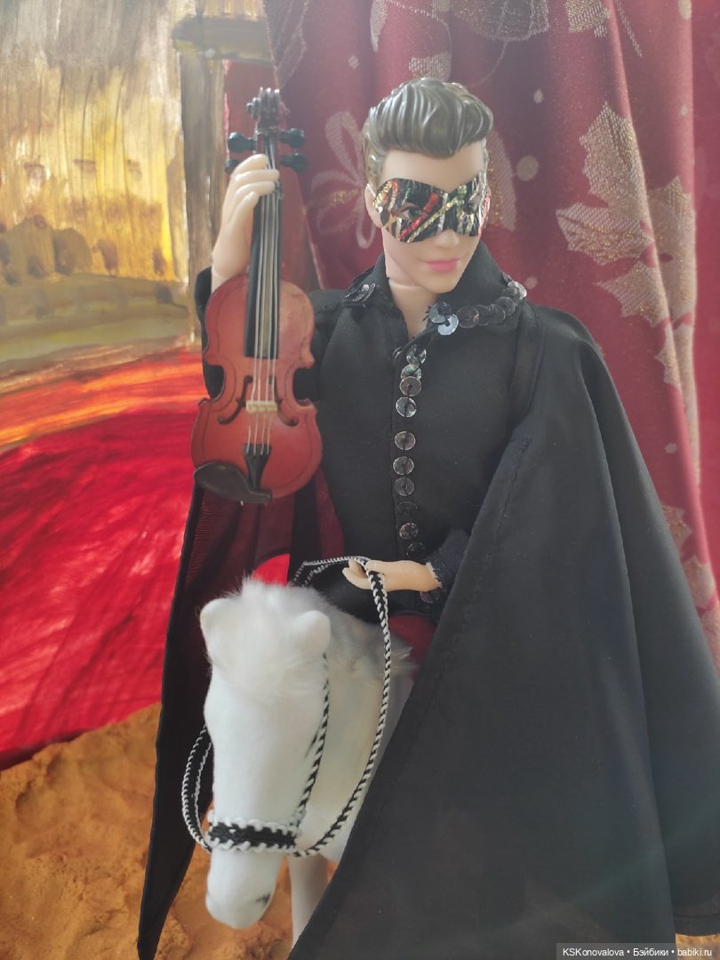 Луч солнца золотого для Мистера Икса! Работа к конкурсу (фото 8)