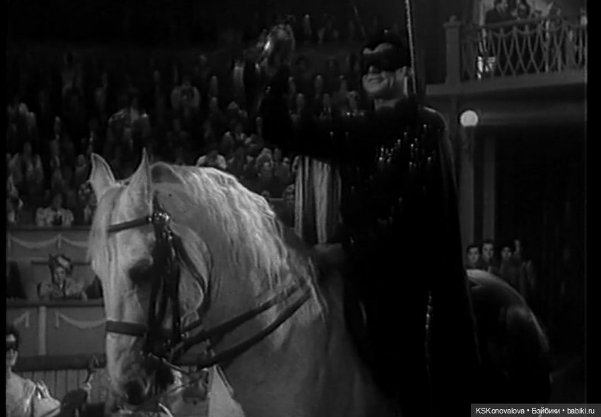 Луч солнца золотого для Мистера Икса! Работа к конкурсу